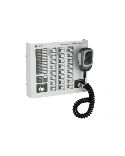 Пульт управления Антитеррор МЕТА 18590-8 в Хасавюрте Система оповещения и трансляции Мета Pintop.ru
