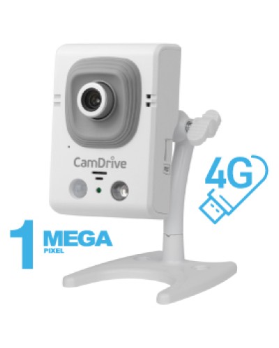 1 Мп IP-камера Beward CD310-4G в Хасавюрте IP-камеры Pintop.ru