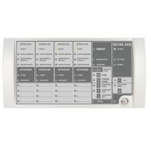 Блок индикации и управления Болид Поток-БКИ