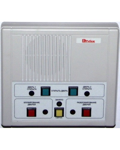 Пульт управления тамбур-шлюзом Сигма-ИС ПУ-01 в Хасавюрте Интегрированная система безопасности Р-08 СИГМА-ИС Pintop.ru