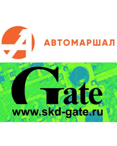 Программный модуль распознавания автономеров Автомаршал.Gate-30-2-RU в Хасавюрте Сетевая СКУД - Gate Pintop.ru