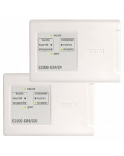 Блок адресный для управления приводом Болид С2000-СП4/220 в Хасавюрте Охранно-пожарное оборудование Pintop.ru