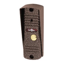 Блок вызова видеодомофона Smartec ST-DS104С-BR