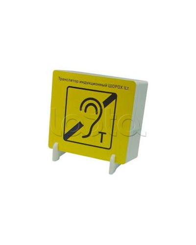 Транслятор индукционный Digital Duplex ШОРОХ ILt-01 в Хасавюрте Аксессуары для СОУЭ Pintop.ru