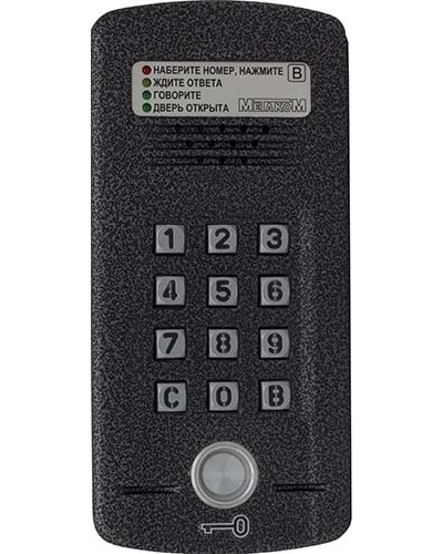 Блок вызова Метаком МК2008.2-ТМ4Е Версия 2 в Хасавюрте Блоки вызова многоабонентные Pintop.ru