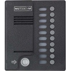 Блок вызова домофона Метаком MК10.2-TM4EV