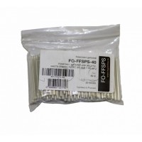 Комплект деталей для защиты места сварки Hyperline FO-FFSPS-40