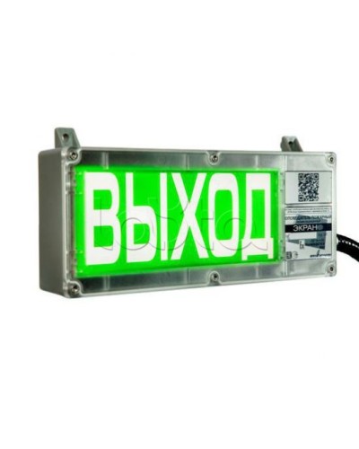 Оповещатель световой взрывозащищенный Эридан ЭКРАН-С К1 Автоматическое пожаротушение отключено в Хасавюрте Оповещатели Ex Pintop.ru
