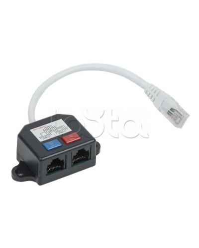 Разветвитель (Y-адаптер) кат. 5Е 2xRJ45-1хRJ45 ITK CS7-1C5EU-Y2-1 в Хасавюрте Коммутационные изделия Pintop.ru
