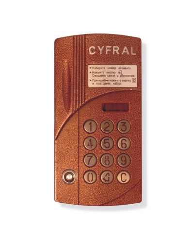 Блок вызова аудиодомофона на 200 абонентов Цифрал CCD-2094.1И в Хасавюрте Блоки вызова многоабонентные Pintop.ru