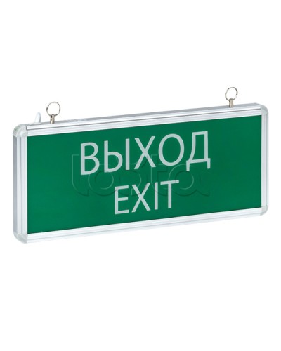 Светильник аварийно-эвакуационного освещения EXIT-101 односторонний LED EKF Basic (EXIT-SS-101-LED) в Хасавюрте Светильники Pintop.ru