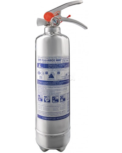 Огнетушитель ПОЖТЕХНИКА ОП-1(з) МИГ нерж. d110 (1А, 13В, С, Е) в Хасавюрте Огнетушители Pintop.ru