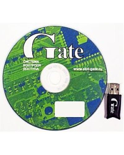 Комплект ПО дополнительного (сетевого) АРМ оператора СКУД Gate со встроенными генераторами отчетов Gate-Terminal (комплект). Ключ HASP. в Хасавюрте Сетевая СКУД - Gate Pintop.ru