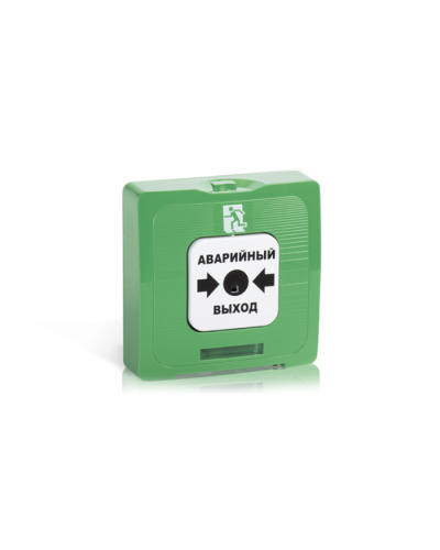 Элемент дистанционного управления Рубеж ИР 513-10 исп.1 Охрана (белый) в Хасавюрте Извещатели охранные Pintop.ru