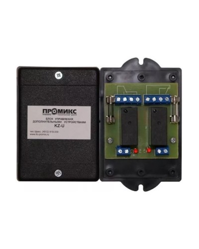 Блок управления дополнительными устройствами Promix-AD.RM.01 в Хасавюрте Дополнительное оборудование для СКУД Pintop.ru