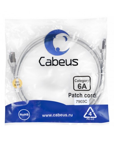 Патч-корд SSTP, категория 6a, 10G, S/FTP экранированный, LSZH, 2 м, серый Cabeus PC-SSTP-RJ45-Cat.6a-2m-LSZH в Хасавюрте Патчкорды (медные) Pintop.ru