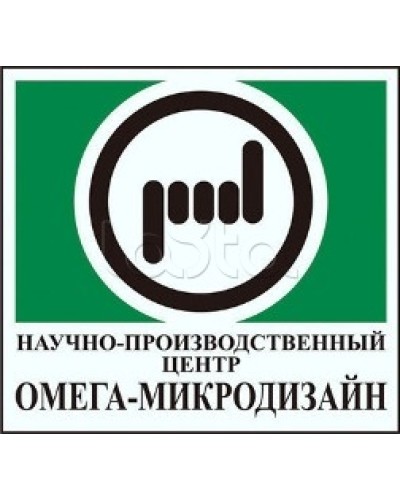 Узел крепления одного блока извещателя ПРИЗМА-3 Омега-микродизайн УЗК-3/80 в Хасавюрте Кронштейны и планки для извещателей Pintop.ru