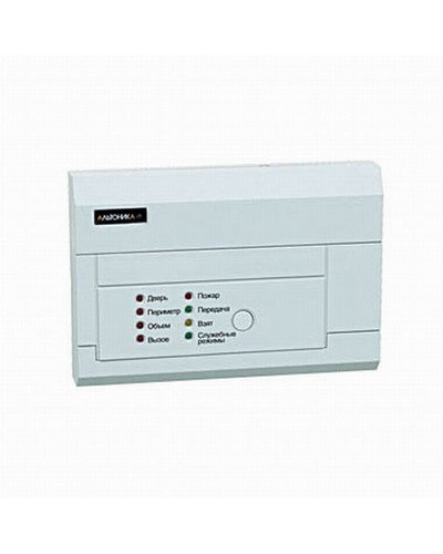 Прибор объектовый со считывателем Альтоника Риф Стринг RS-200TP-RB в Хасавюрте Радиоканальные системы безопасности Pintop.ru