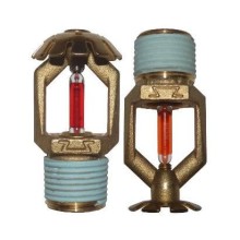 Ороситель спринклерный водяной Спецавтоматика СВО0-РВо0,77-R1/2/Р57.В3-"СВВ-15" с резьб. герм.