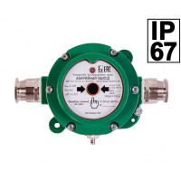 Устройство дистанционного пуска Компания СМД ИПР 512 Горизонт АВАРИЙНЫЙ ВЫХОД ОП - Н-АМ