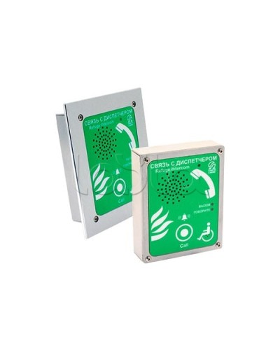 Устройство переговорное абонентское Омега Саунд AN-BG в Хасавюрте Переговорные устройства Pintop.ru