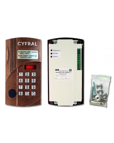 Блок вызова Цифрал Б/В ЦИФРАЛ CCD-2094М/РКVC в Хасавюрте Вызывные аудиопанели малоабонентные Pintop.ru