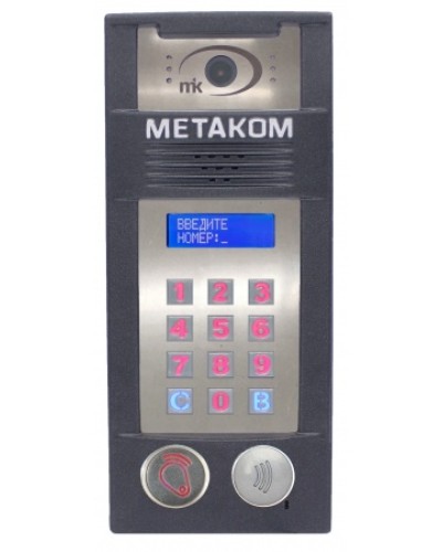 Многоабонентый антивандальный блок вызова со встроенной гибридной видеокамерой Метаком MК2018-RFMFСGVH в Хасавюрте Блоки вызова многоабонентные Pintop.ru