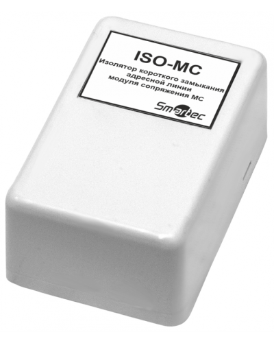 Изолятор адресной линии модуля сопряжения Smartec ISO-MC-IP30 в Хасавюрте Адресная система охранно-пожарной радиоканальной сигнализации Smartec Pintop.ru