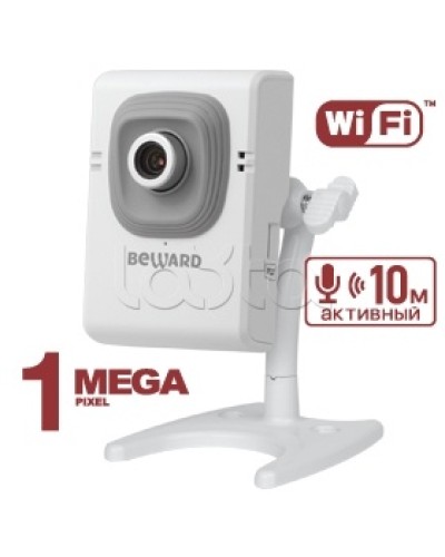 IP-камера в компактном корпусе Beward B12CW (12 мм) в Хасавюрте IP-камеры Pintop.ru