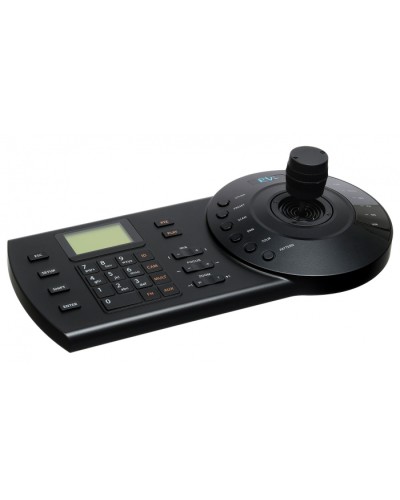 Пульт управления RVi-1NK01 в Хасавюрте Системы видеонаблюдения Pintop.ru