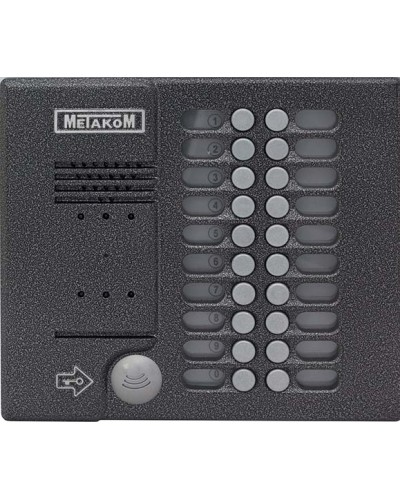 Блок вызова домофона Метаком MK20.2-MFEVN в Хасавюрте Вызывные видеопанели малоабонентные Pintop.ru