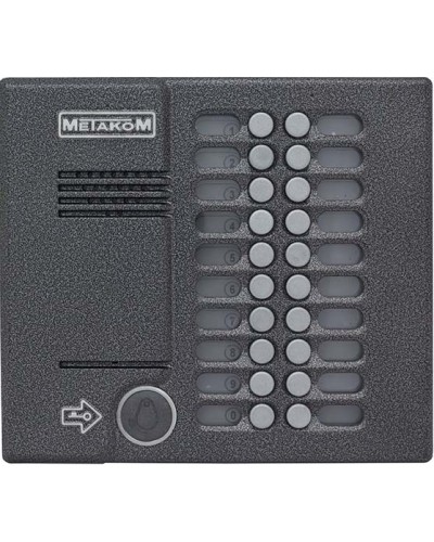 Блок вызова домофона Метаком MK20.2-RFE в Хасавюрте Вызывные аудиопанели малоабонентные Pintop.ru