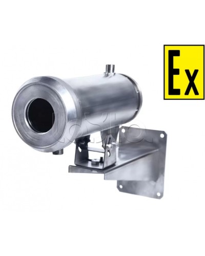 Термокожух взрывозащищенный Компания СМД Орион МК ВО-Н-220В в Хасавюрте Кожухи для видеокамер (Ex) Pintop.ru