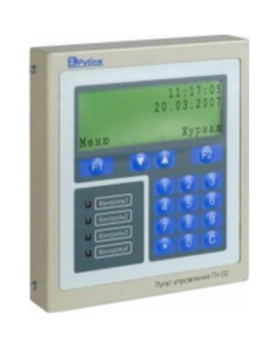 Блок центральный процессорный Сигма-ИС БЦП исп. 6 IP40 в Хасавюрте Интегрированная система безопасности Р-08 СИГМА-ИС Pintop.ru