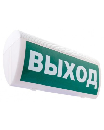 Табло М-2-12 ГРАНД ВЫХОД(ИП Раченков А.В.) в Хасавюрте Оповещатели Pintop.ru