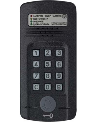 Антивандальный блок вызова Метаком МК2008.2-MFE Версия 2 в Хасавюрте Блоки вызова многоабонентные Pintop.ru