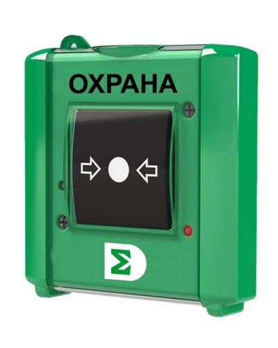 Извещатель ручной Сигма-ИС ИР-Охрана исп.08 в Хасавюрте Адресная система пожарной сигнализации Сигма-ИС Pintop.ru