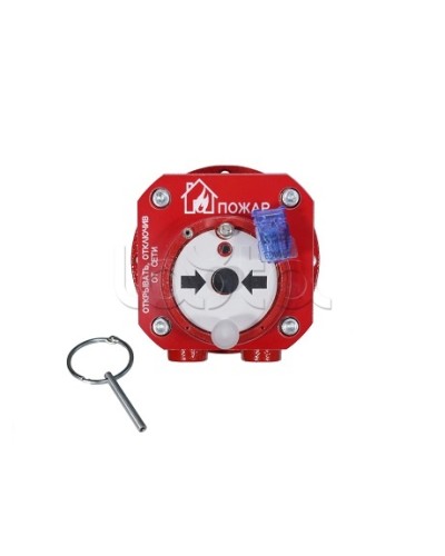 Извещатель пожарный ручной взрывозащищенный Спектрон-512-Exd-Н-ИПР-А-HART в Хасавюрте Пожарные извещатели (Ex) Pintop.ru