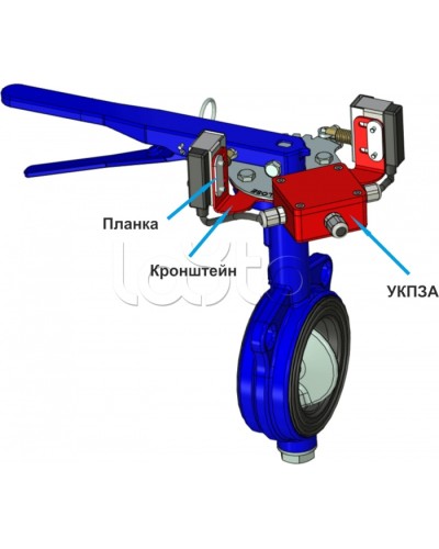 Кронштейн ЗД-70-46-К (для УКПЗА v4) Спецавтоматика в Хасавюрте Аксессуары для огнетушителей Pintop.ru