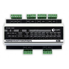 Система дымоудаления ВЭРС ИЭМ-1(У) исп. 2