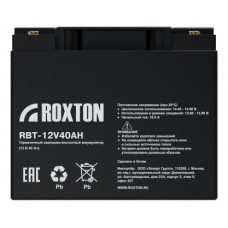 Аккумулятор свинцово-кислотный ROXTON RBT-12V40AH