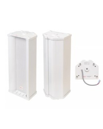 Громкоговоритель настенный Полисервис АСШ-15-30/100 (НМ1) исп.5 в Хасавюрте Система оповещения Октава Полисервис Pintop.ru