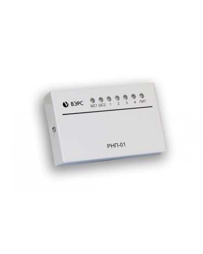 Расширитель направлений пожаротушенияВЭРС-РНП-01 в Хасавюрте Дополнительное оборудование для ОПС Pintop.ru