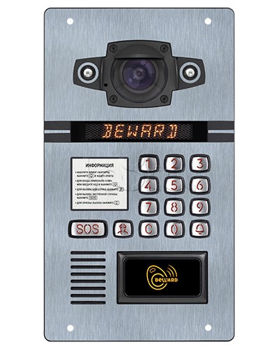 IP домофон BewardD KS81815133 1,3 Мп 2.1мм в Хасавюрте Вызывные IP панели Pintop.ru
