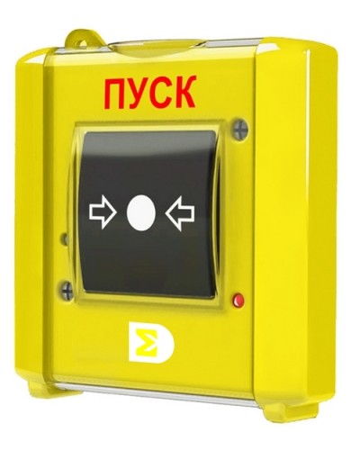 Извещатель ручной Сигма-ИС ИР-Пуск исп.08 в Хасавюрте Адресная система пожарной сигнализации Сигма-ИС Pintop.ru