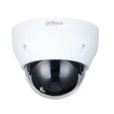 IP-камера видеонаблюдения купольная Dahua DH-IPC-HDPW1230R1P-0280B-S5