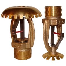 Ороситель спринклерный быстродействующий повышенной производительности Спецавтоматика СУSO РВо1,91-R1/Р68.ВЗ-"СОБР-25-В" с резьб. герм. БЫСТРОДЕЙСТВУЮЩИЙ