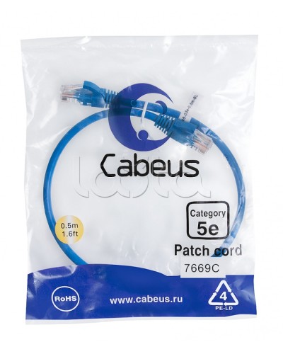 Патч-корд медный U/UTP кат.5е (0,5м) LSZH (синий) Cabeus (PC-UTP-RJ45-Cat.5e-0.5m-BL-LSZH) в Хасавюрте Патчкорды (медные) Pintop.ru