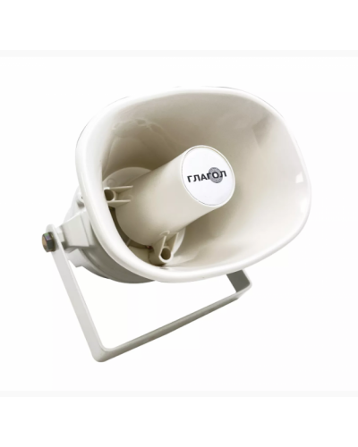 Оповещатель уличный рупорный Тромбон Глагол ТН-10У в Хасавюрте Система оповещения и трансляции Pintop.ru