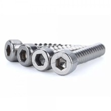 НАБОР САМОРЕЗОВ BOXFORCAM DIN 912 20мм (5шт.)